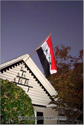 pearcy_house_iraq_flag.jpg