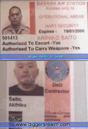 akihiko_saito_id.jpg