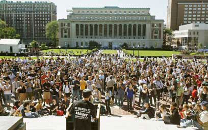 Ahmadinejad Protesters